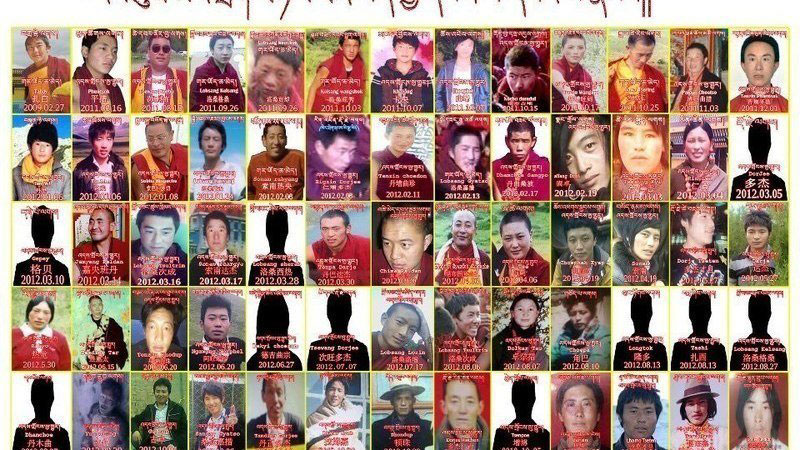 2.jpg 自二零零八至今已有一百六十多名西藏人自焚抗暴。(藏人提供)