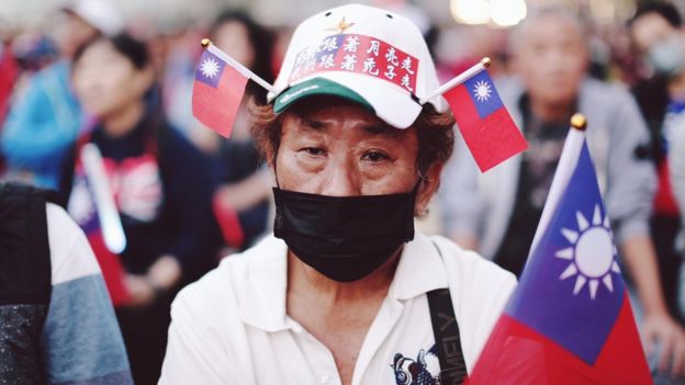 国民党