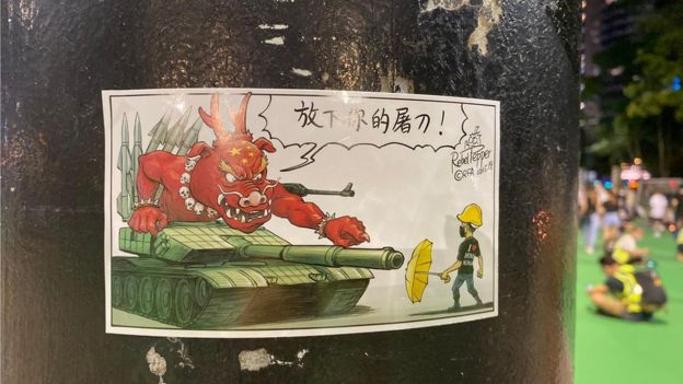 六四