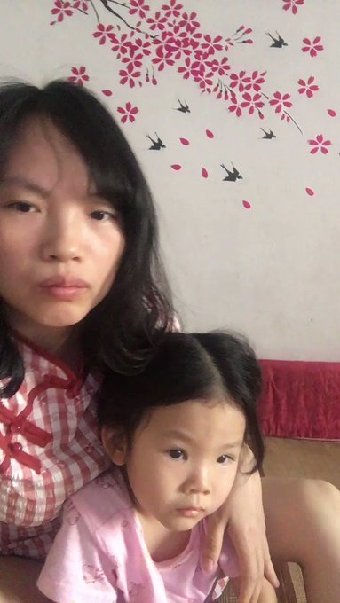 Embedded video