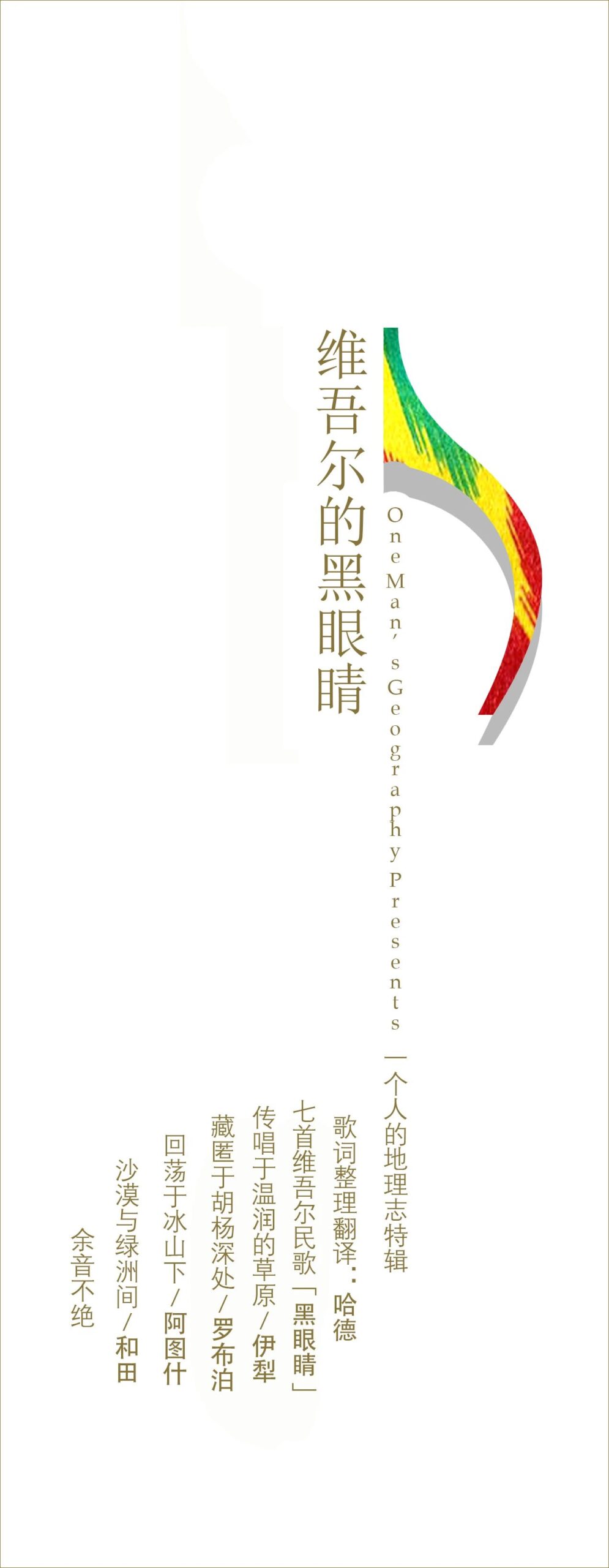 cdtimg