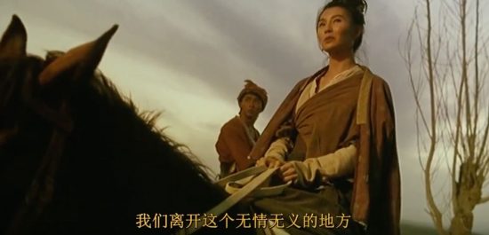 這二十年，我們目睹瞭一場武俠電影的大倒退