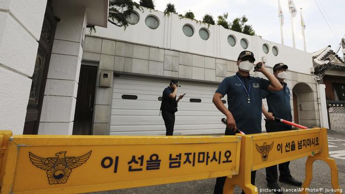 Park Won-soon Bürgermeister von Seoul vermisst (picture-alliance/AP Photo/P. Ju-sung)