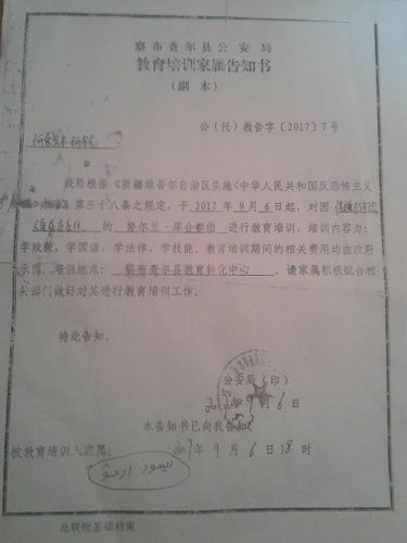 cdtimg