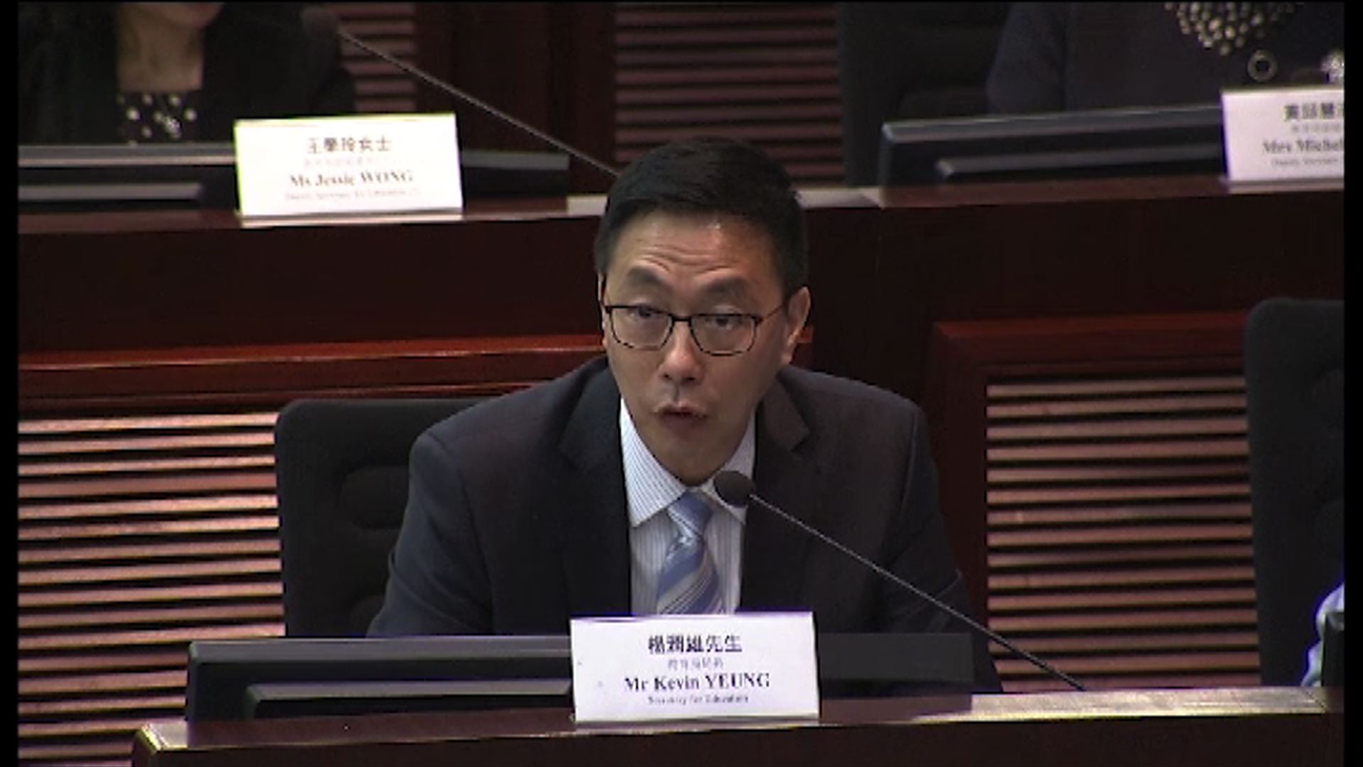 香港教育局局长杨润雄表示，香港无论是回归前后，都没有三权分立，是现届港府官员首次公开否定“三权分立”之说，引来社会各界争议。（资料照/RFA）