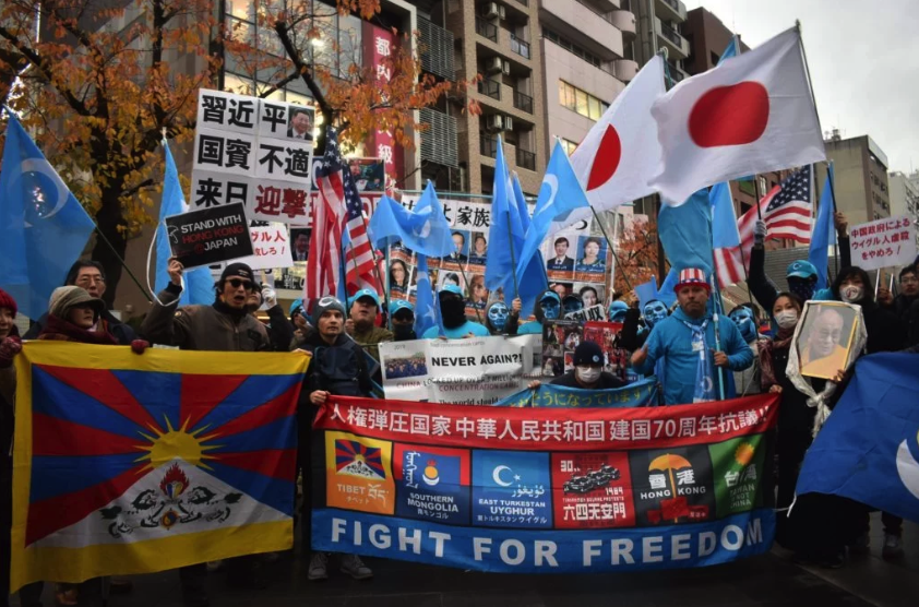 西藏、东突厥斯坦和南蒙古人权团体在世界人权日举行和平游行活动 照片/驻日本办事处提供