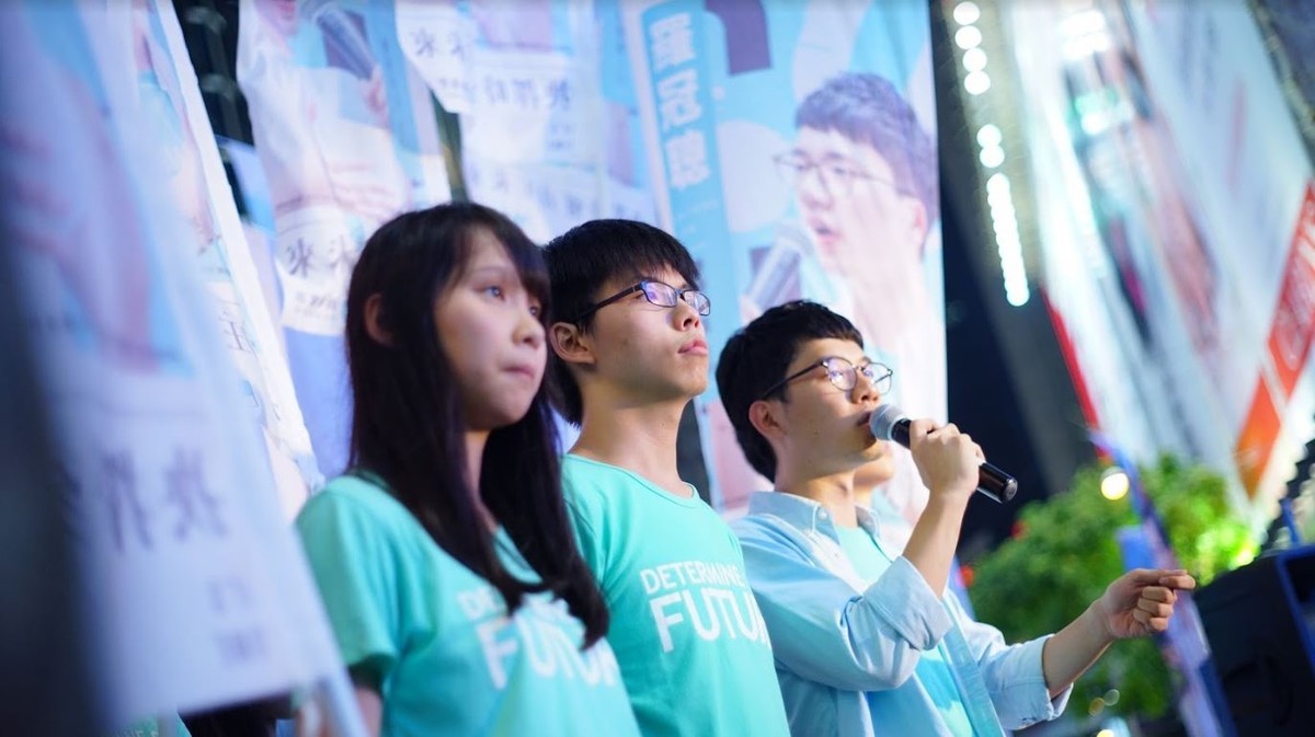 2016 年眾志剛創立時的街頭照(朝雲攝)