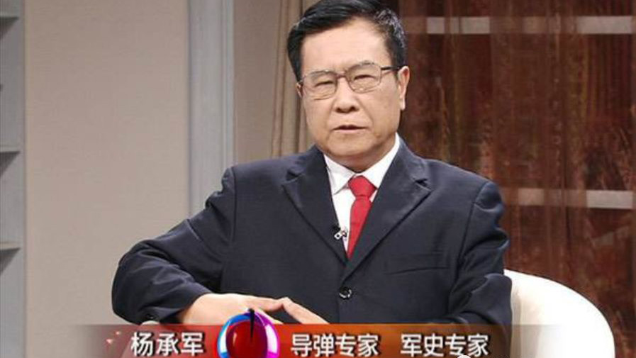 号称“解放军核专家”的杨承军。(视频截图) 号称“解放军核专家”的杨承军。(视频截图)