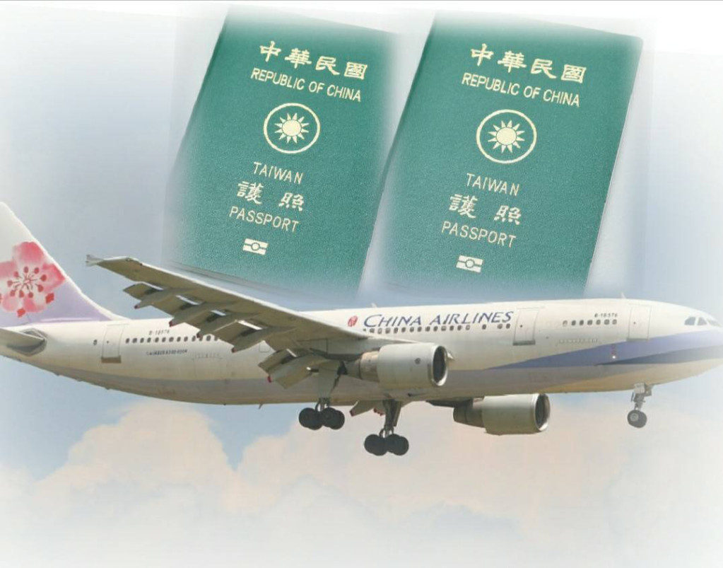 立法院7/22順應民意，通過進行華航改名以及護照正名，多數台灣人持正面態度，樂觀其成。圖／擷自華航官網，民報後製