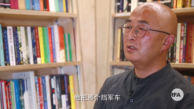 旅居海外的中国作家廖亦武(视频截图/RFA) 旅居海外的中国作家廖亦武(视频截图/RFA)