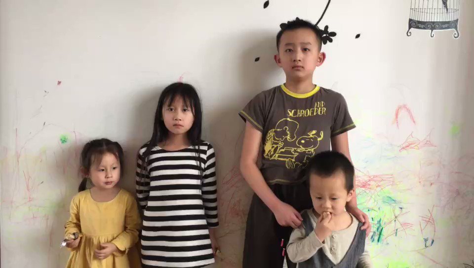 王藏和王莉芹被批捕后,他的四个4到12岁的孩子以及王莉芹的母亲受到当局严密监控,对外通讯几乎断绝,就连亲戚上门探望也被阻止。(资料照/维权网) 王藏和王莉芹被批捕后,他的四个4到12岁的孩子以及王莉芹的母亲受到当局严密监控,对外通讯几乎断绝,就连亲戚上门探望也被阻止。(资料照/维权网)
