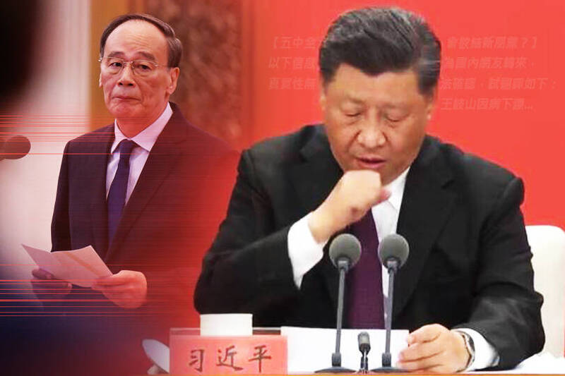 習近平南行急返北京,同天網傳王岐山「因病下課」。(本報合成) 習近平南行急返北京,同天網傳王岐山「因病下課」。(本報合成)