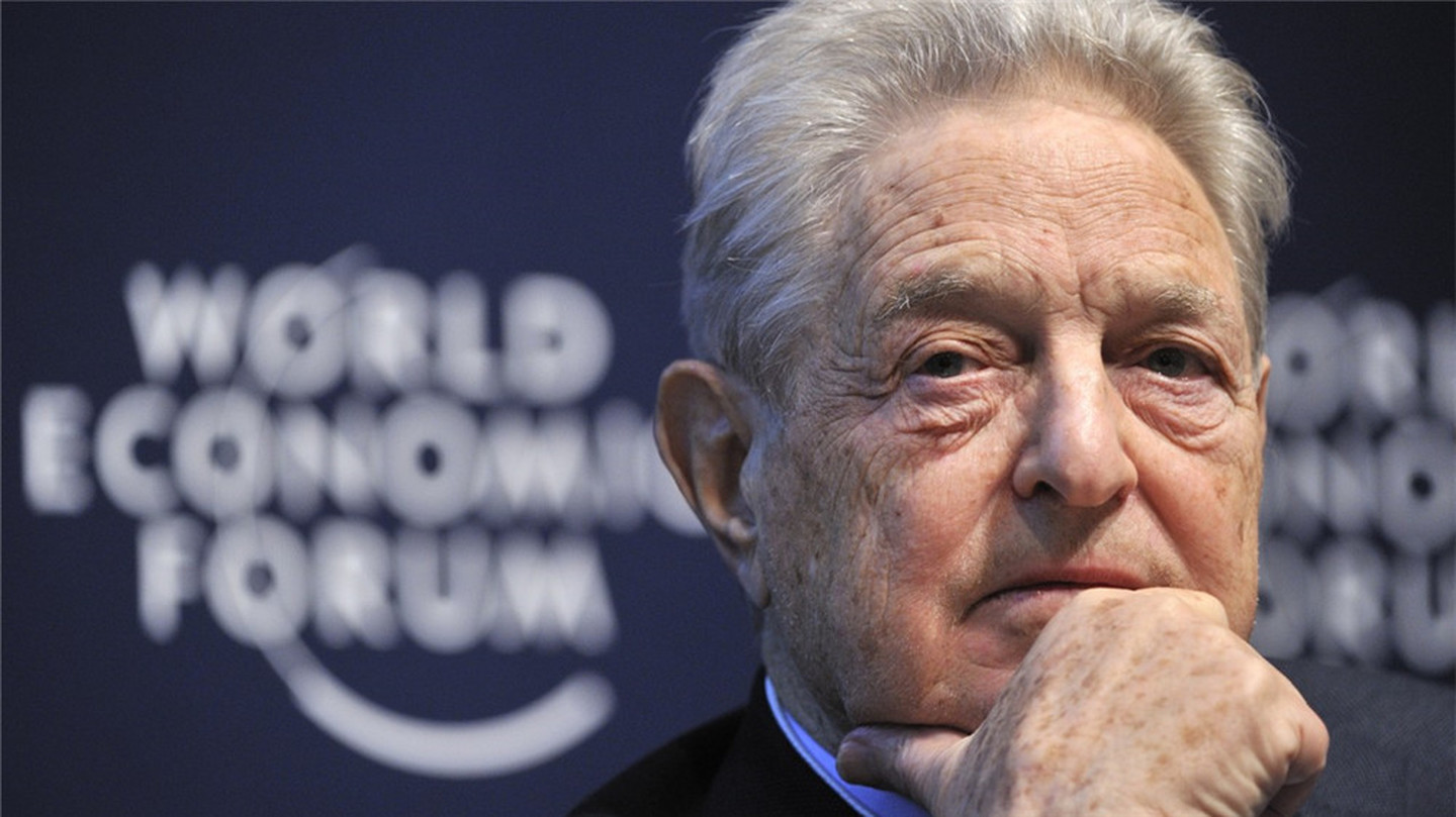 1998年 官鳄大战：索罗斯狙击香港