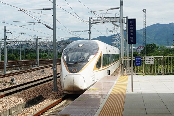 china high speed railway construction