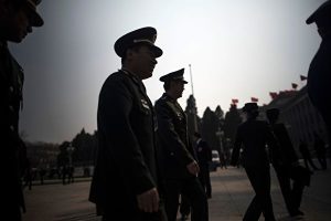 topshot china politics