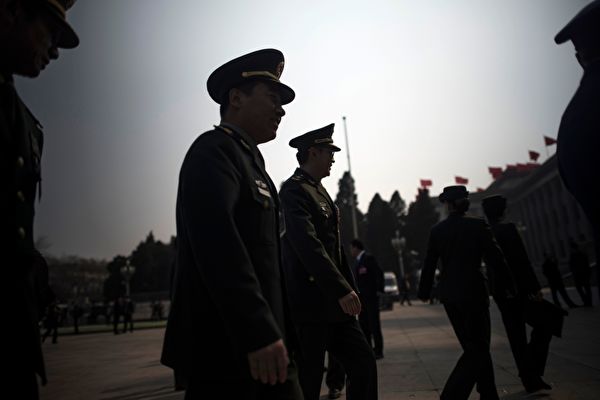 topshot china politics