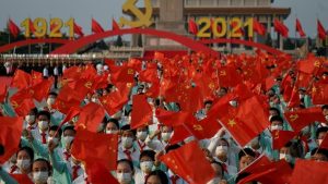 china politics party anniversary
