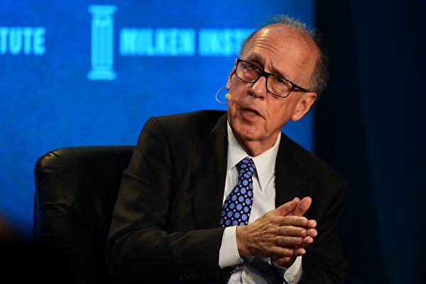 us miliken conference