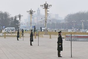 china politics congress