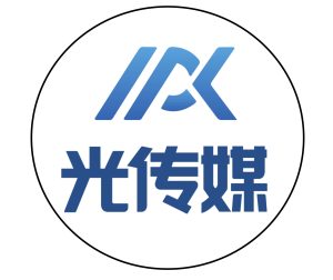 光传媒2.2 副本