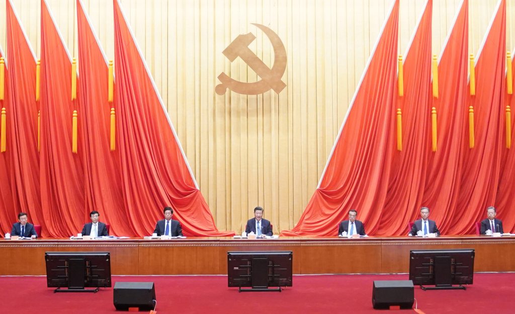 （xhdw）（2）习近平在十九届中央纪委五次全会上发表重要讲话