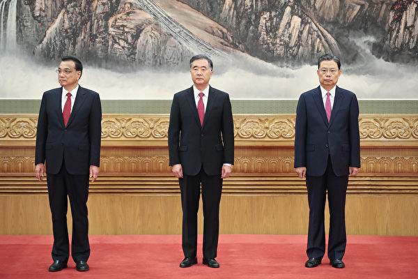 members of the standing committee of the political bureau of the new cpc central committee make public appearances