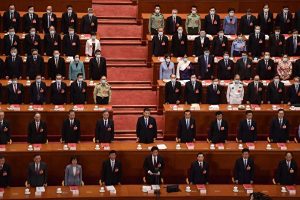 china politics
