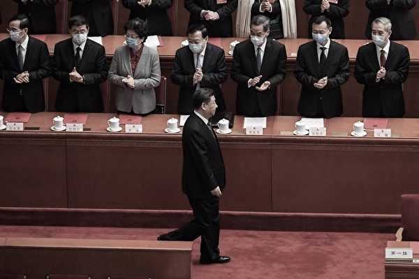 china politics congress