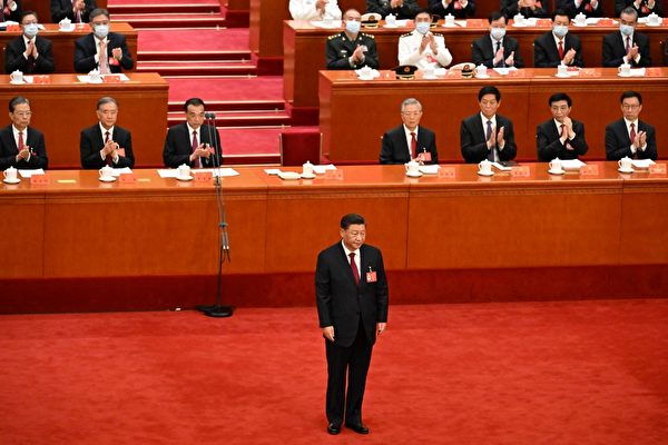 china politics congress