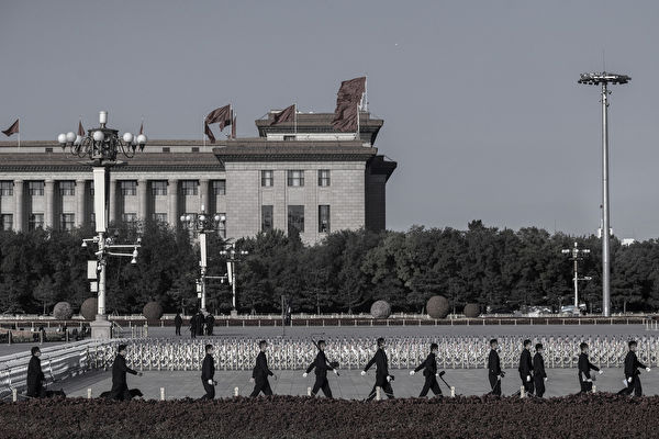 opening ceremony of the 20th national congress of the communist party