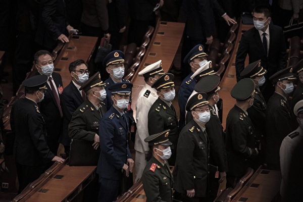closing ceremony of the 20th national congress of the communist party of china