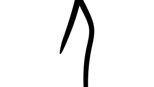 rrtg