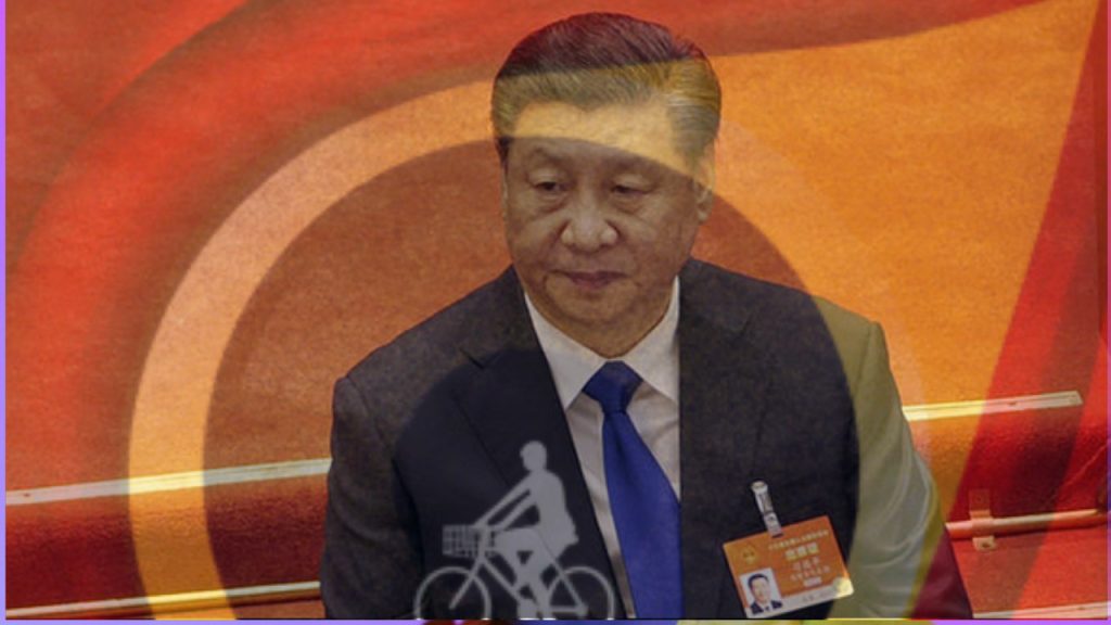 xi tu