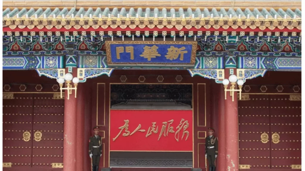 xinhuq 1