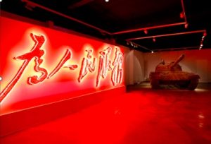 截屏2022 10 10 16.42.26 副本