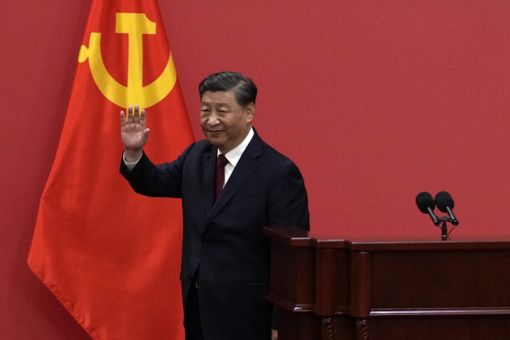 china party congress