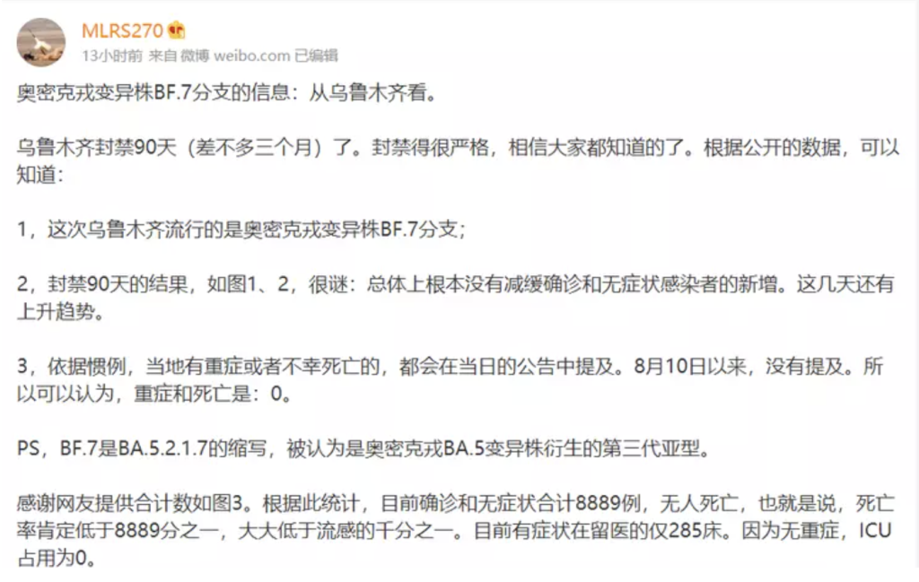 3e8edb0241c5060c3d08db4720763e64