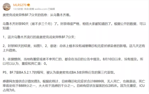 3e8edb0241c5060c3d08db4720763e64