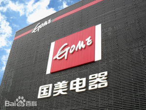 636383a8608ee