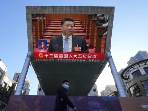 china congress