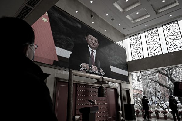 china economy
