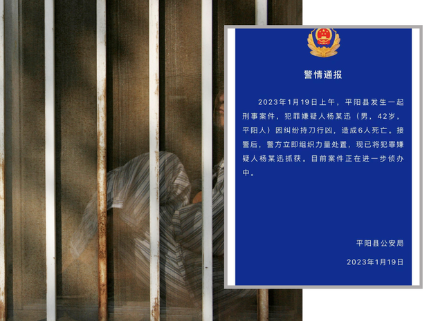 85f1166a 6364 4efd 9857 5a707a924888