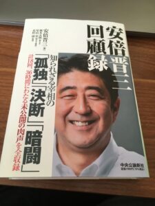 wechat image 20230226145032