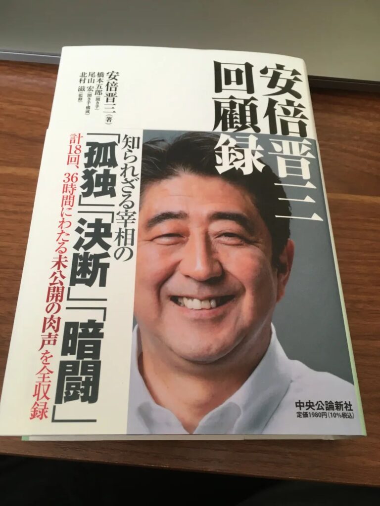 wechat image 20230226145032