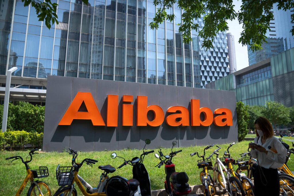 28alibaba lfbj master1050