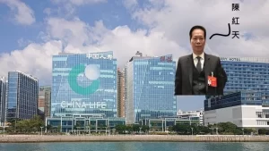 30.3 深圳富商陈红天的祥祺中心被银行接管出售抵债(麦燕庭提供)