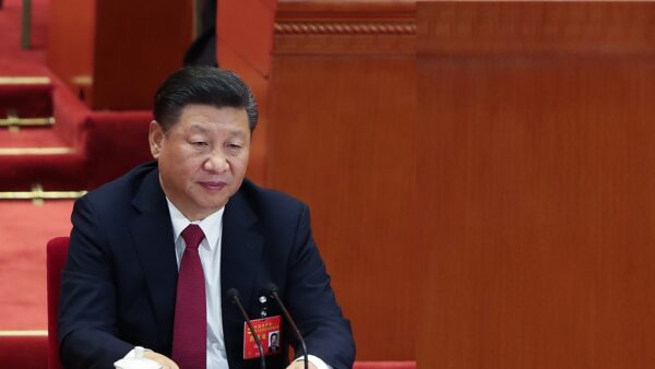 19th national congress of the communist party of china (cpc) closing ceremony