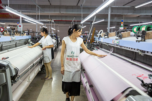 china economy