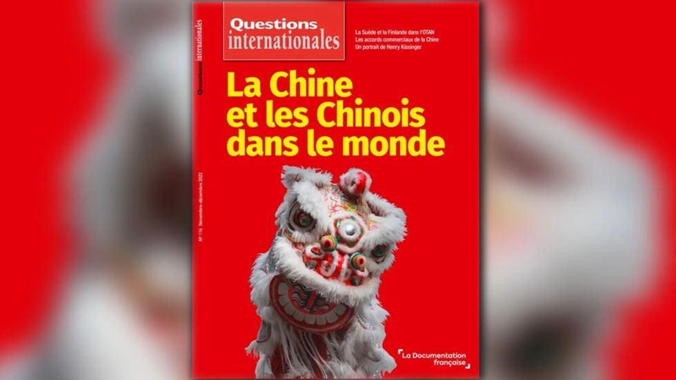 revue questions internationales chine chinois dans le monde