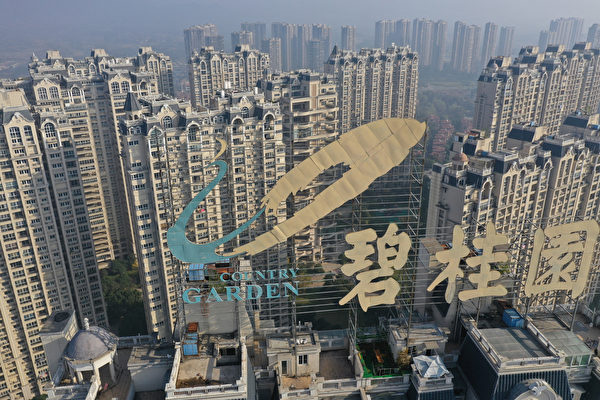 china construction